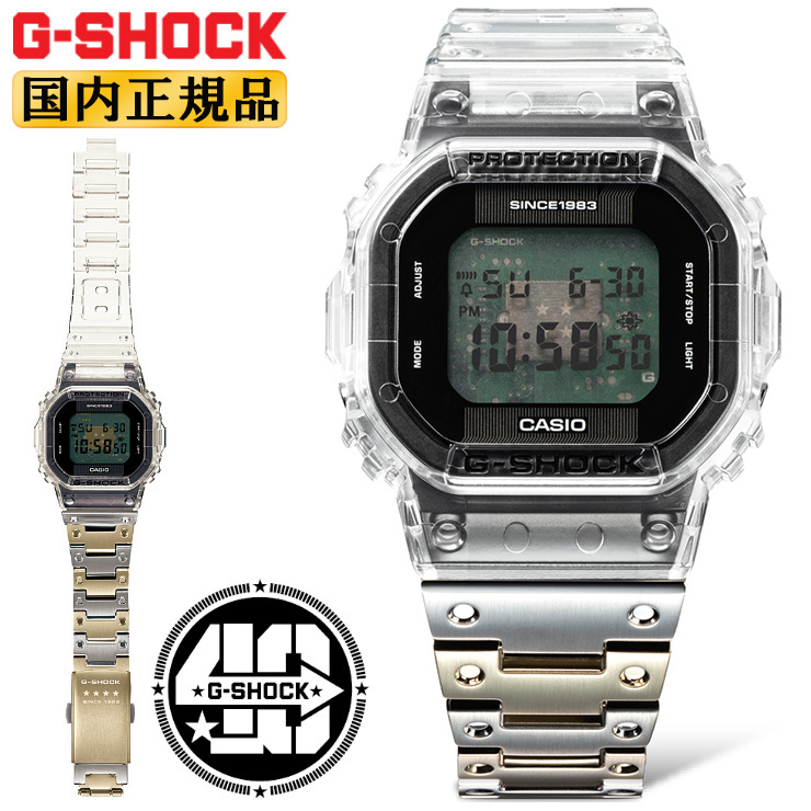 G-SHOCK マルチマテリアルバンド DWE-5640RX-7JR CASIO カシオ G