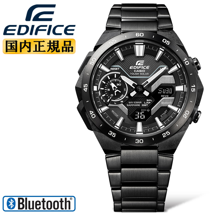 カシオ エディフィス ソーラー スマホリンク ECB-2200YDC-1AJF モバイルリンク機能 CASIO EDIFICE Bluetooth搭載  クロノグラフ デジタル＆アナログ 腕時計
