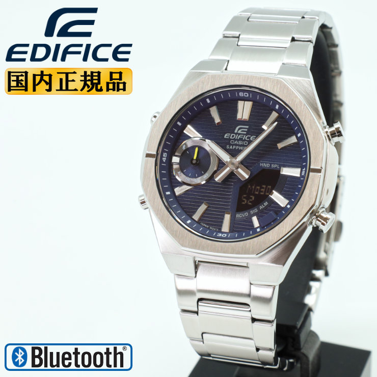 クーニ、カシオエディフェンス 腕時計⌚ EDIFICE | CASIO