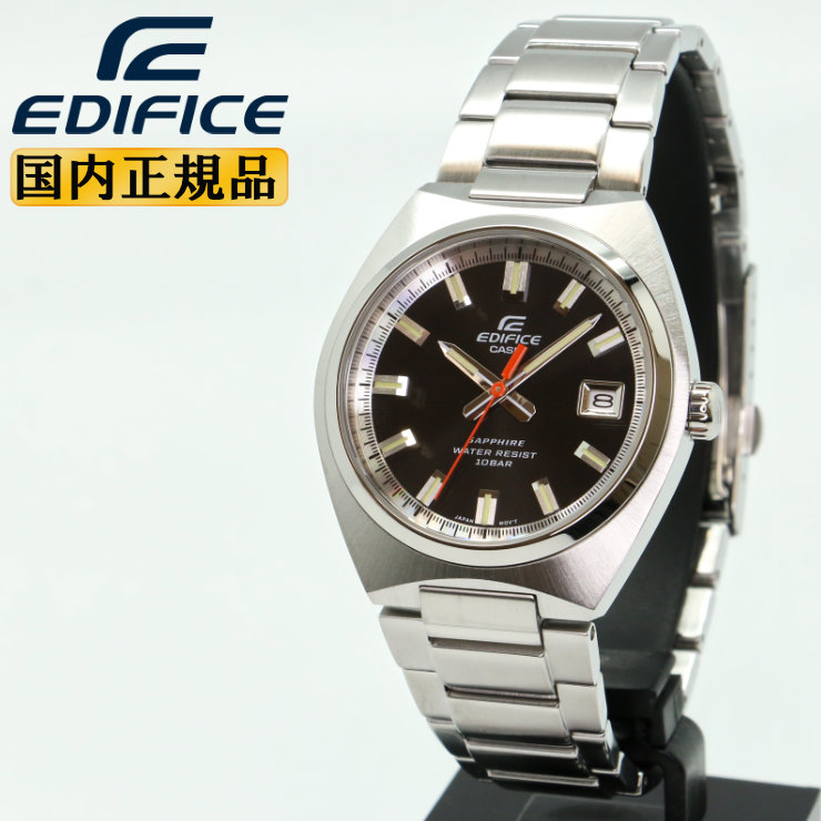 CASIO EDIFICE　電波ソーラー　クロノグラフ　メタルベルト　ブラック EDIFICE | CASIO