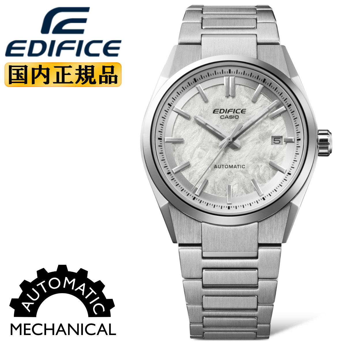 EDIFICE（CASIO） カシオ エディフィス 機械式 EFK-110D-7AJF ホワイト