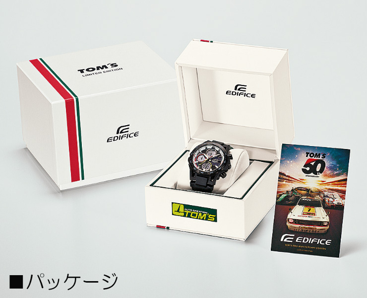 EDIFICE x Jamieson's エディフィス　ジャミーソンズ　ジレ EDIFICE x Jamiesons エディフィス ジャミーソンズ ジレ - Suit