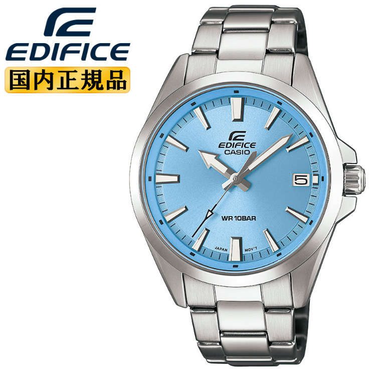 EDIFICE（CASIO） カシオ エディフィス EFV-100DJ-2BJF ブルー