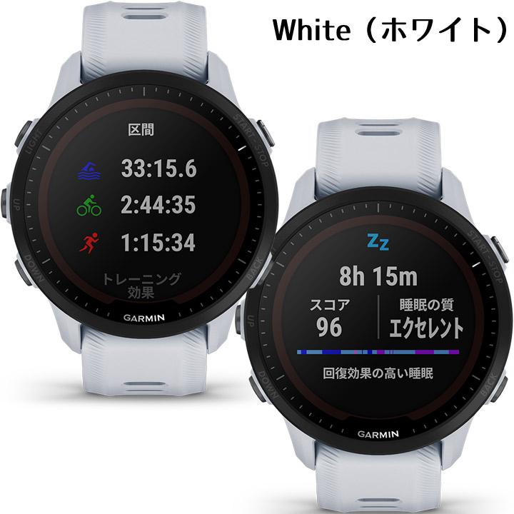 大特価即納Garmin ガーミンforerunner 955 dual power 時計