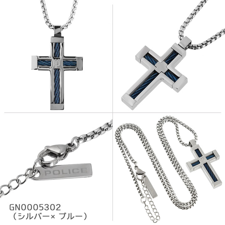 POLICE（ポリス） ネックレス ペンダント クロス メンズ シルバー