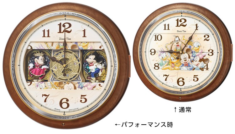 Disney（ディズニー） Disney FW587B からくり 電波 掛 時計 ミッキー