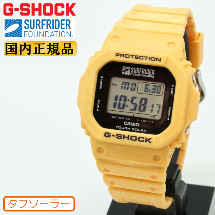 ORIGIN(G-SHOCK) G-SHOCK Gショック SURFRIDER FOUNDATION