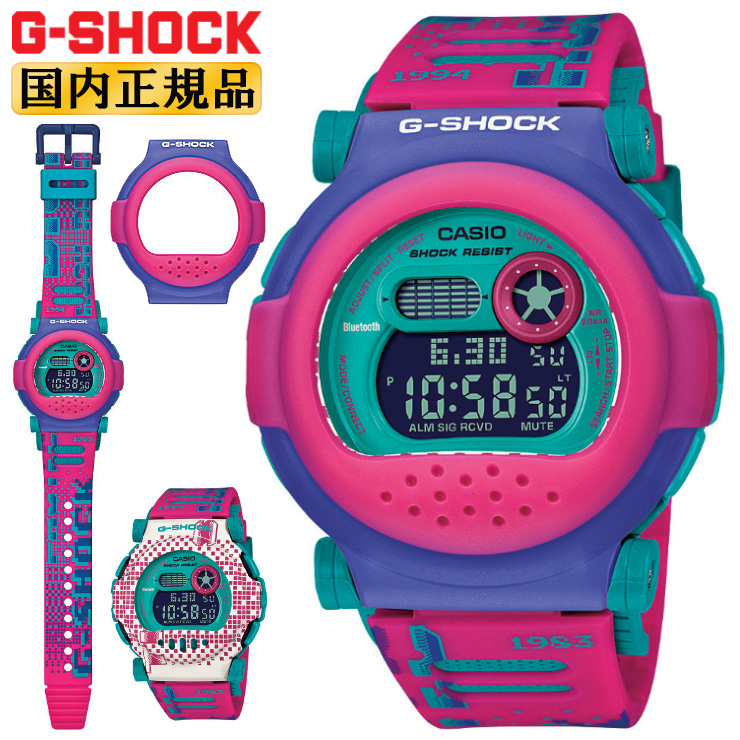 CASIO G-SHOCK G-001 ジェイソン - メルカリ