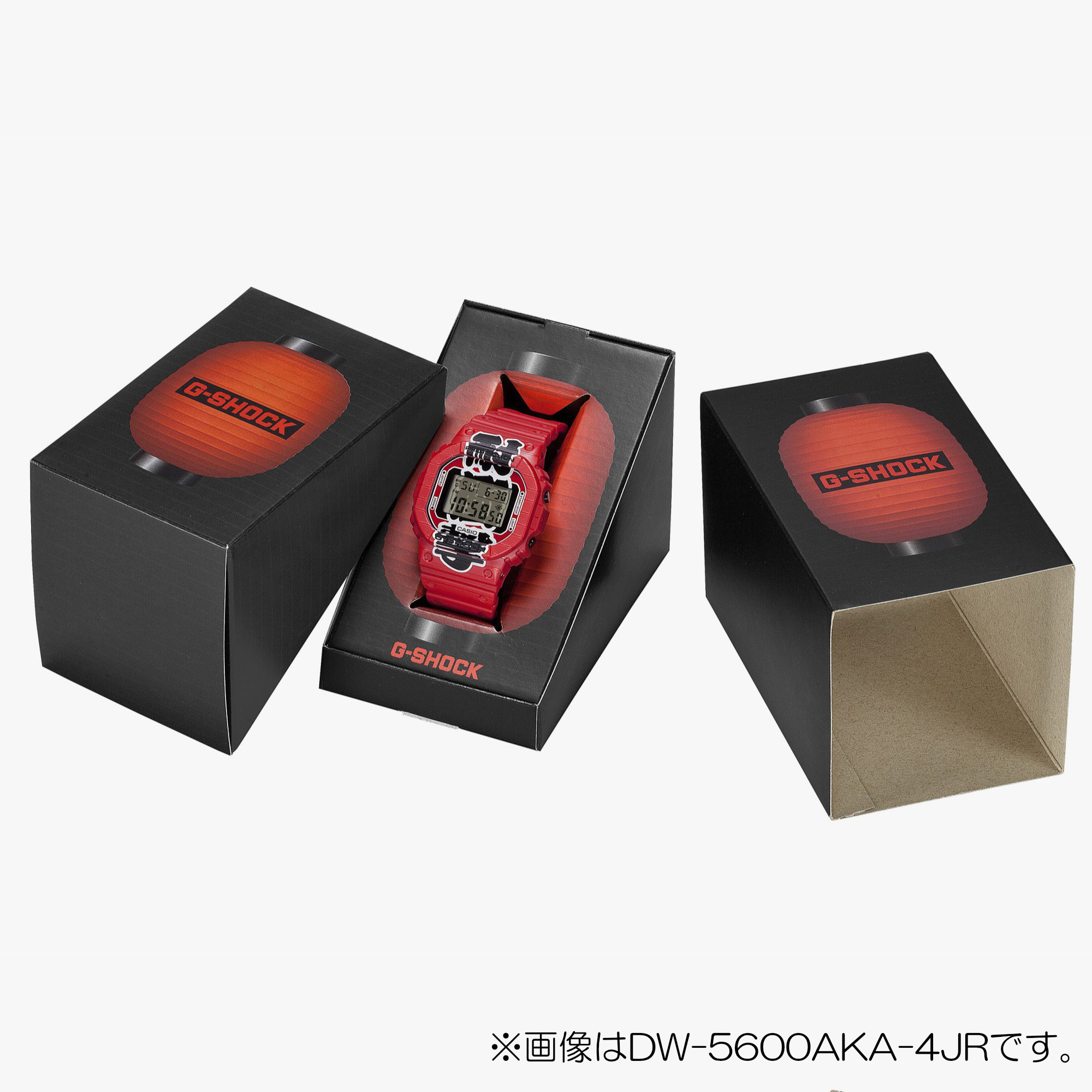g-shock_aka-box.jpg