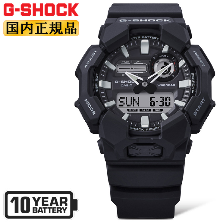 GA-010-1AJF | CASIO
