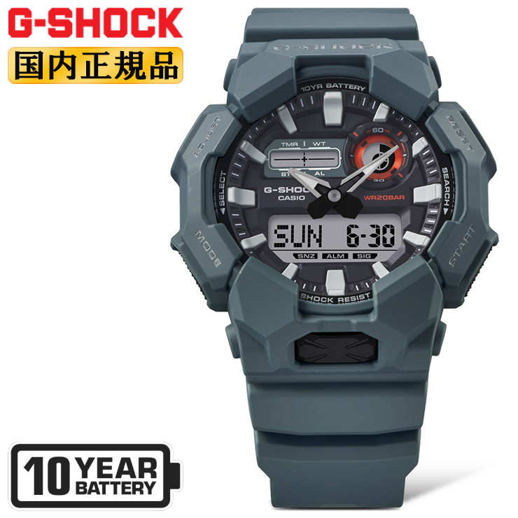 G-SHOCK BASIC ブルーグリーン GA-010-2AJF カシオ ビッグケース