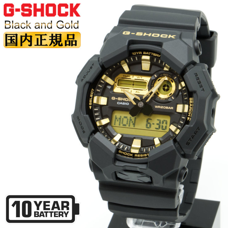 G-SHOCK BASIC Gショック GA-010GB-1A9JF ブラック＆ゴールド
