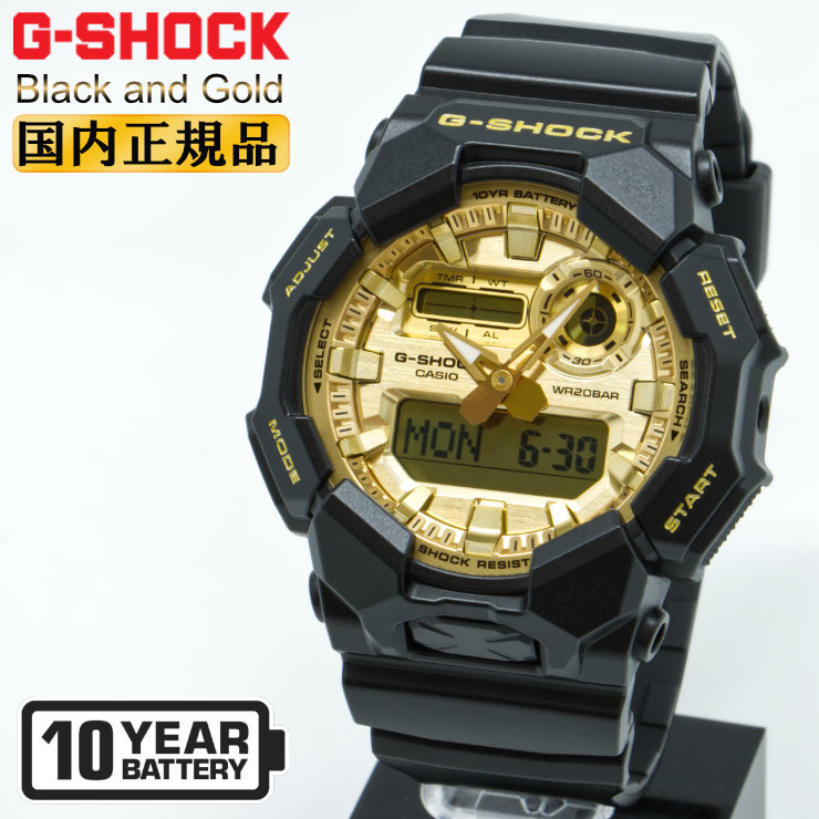 G-SHOCK BASIC Gショック GA-010GGB-1A9JF ブラック＆ゴールド