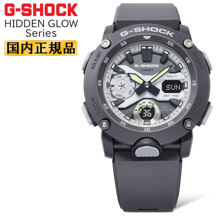 【美品】【レア・希少・入手困難】CASIO・G-SHOCK・文字盤カラー G-SHOCK - CASIO G-SHOCK 希少文字盤カラーG-SPIKEシリーズ 早い