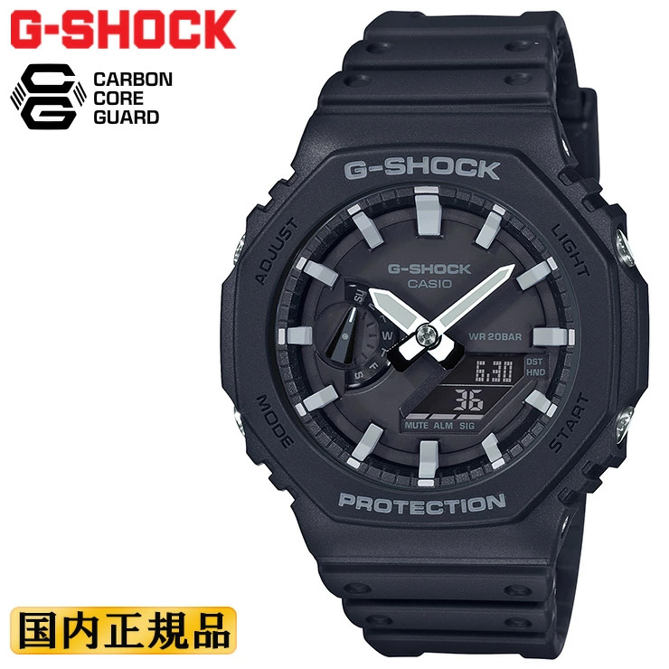 G-SHOCK 正規品 カシオ Gショック ブラック GA-2100-1AJF CASIO 
