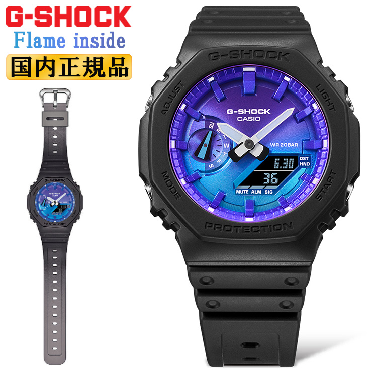 ga-2100fl-1ajf-main.jpg