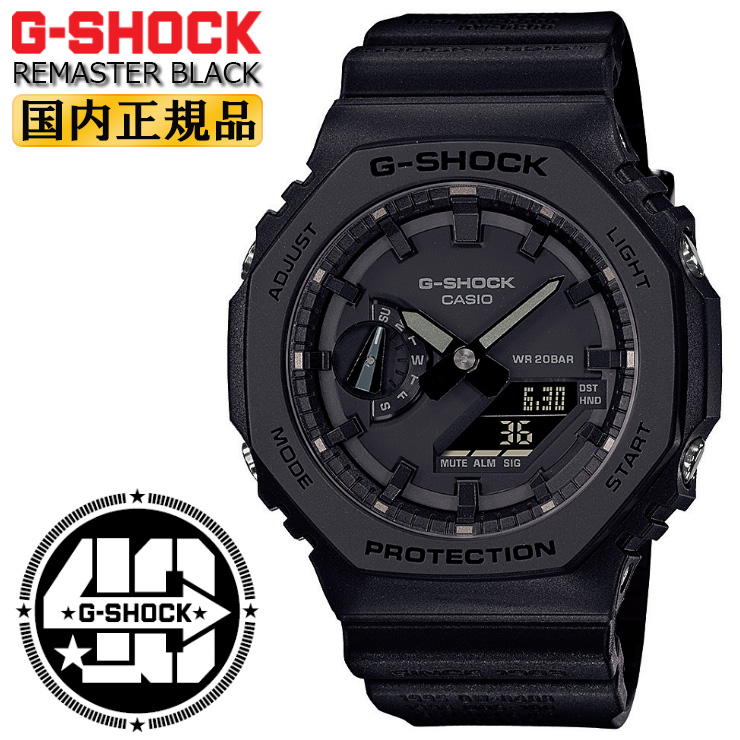 G-SHOCK ジーショック GA-2140RE-1AJR CASIO カシオ G 