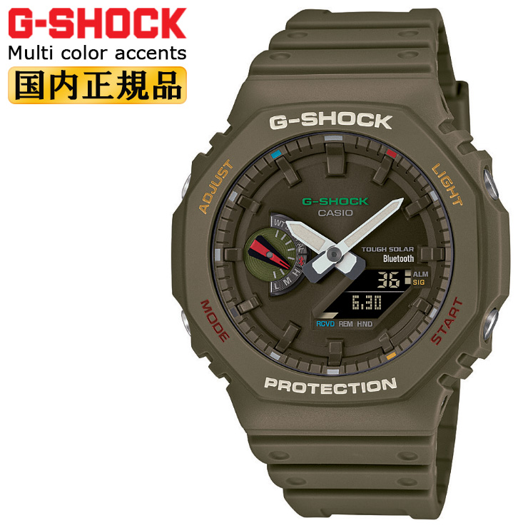 G-SHOCK ソーラー スマートフォンリンク GA-B2100FC-3AJF CASIO カシオ 