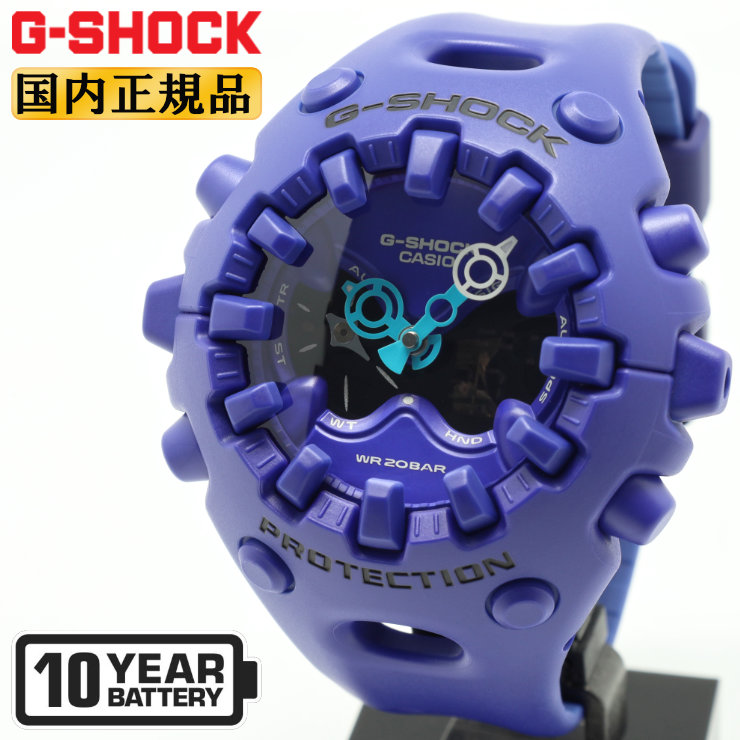 CASIO最新シリーズGA-V01 パープル　箱付き G-SHOCK GA-V01 ブルーパープル GA-V01-2AJF メンズ 電池式