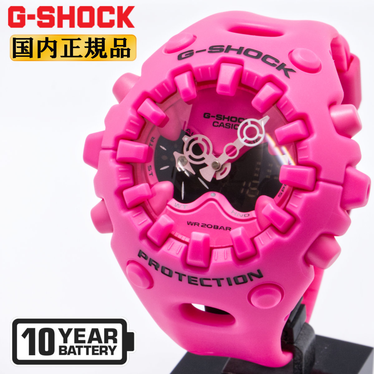 G-SHOCK Gショック GA-V01-4AJF ピンク カシオ ビッグケース 10年 G-SHOCK Gショック GA-V01-4AJF ピンク カシオ ビッグケース 10年
