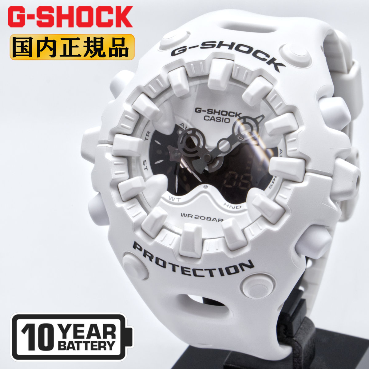 G-SHOCK Gショック GA-V01-7AJF ホワイト カシオ ビッグケース 10年
