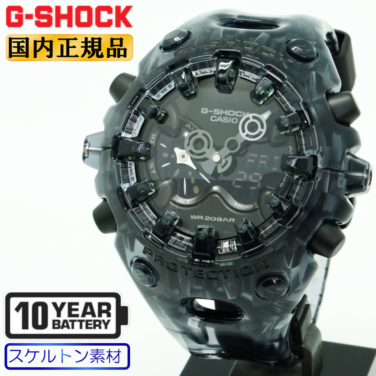 ga-v01ske-8ajf-main2.jpg