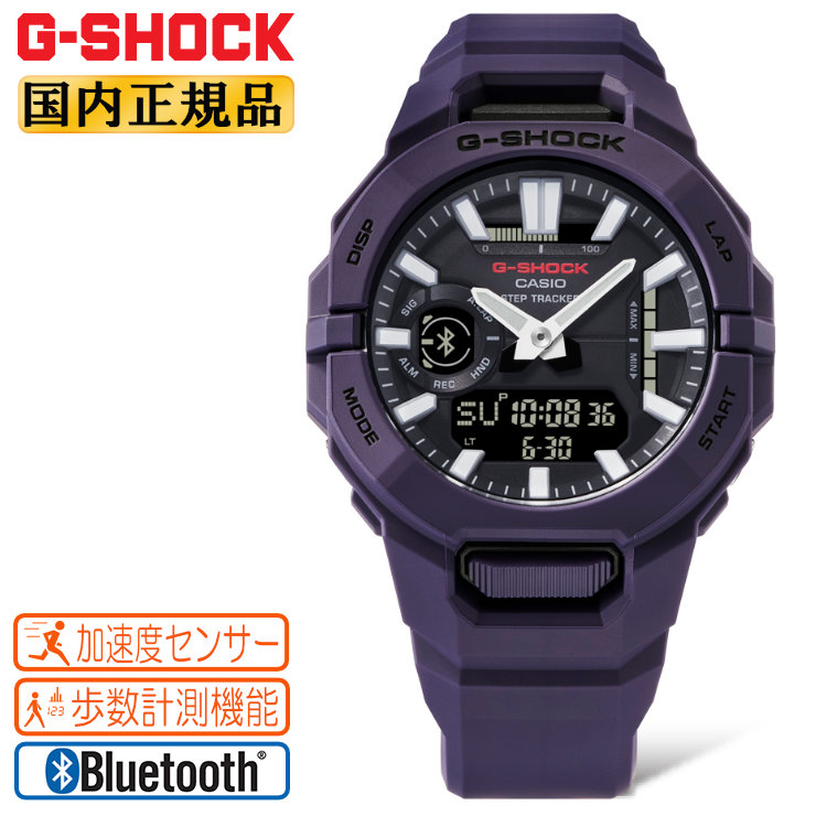 Baby-G G-SHOCK 腕時計 ネイビー BABY-G カシオ ベビーG 電波ソーラー腕時計 レディース BGA