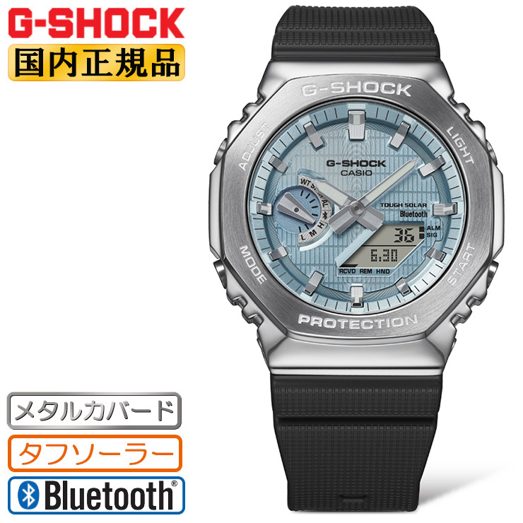 gbm-2100a-1a2jf-main.jpg