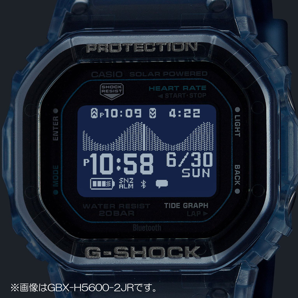 G-LIDE（G-SHOCK） G-SHOCK G-LIDE MIP液晶 GBX-H5600-2JR カシオ G