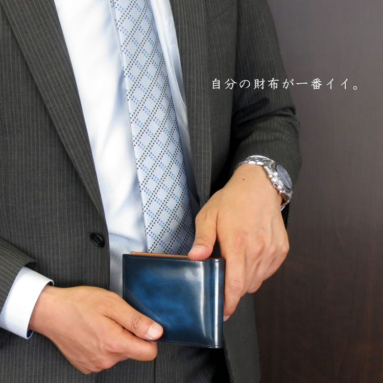 GREDEER（グレディア） 本革 二つ折り財布 安心の日本製 アドバン