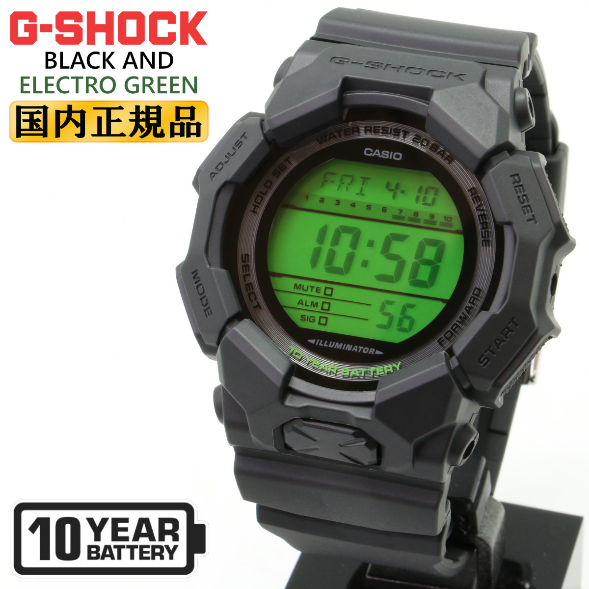 G-SHOCK BASIC Gショック 10年バッテリー GD-010BEG-1JF ブラック
