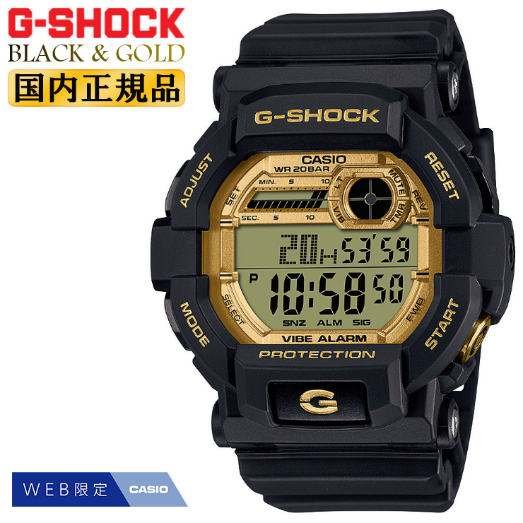 WEB限定モデル G-SHOCK GD-350GB-1JF ブラック＆ゴールド カシオ Gショック バイブレーションアラーム搭載モデル デジタル  スクエア 黒 金色 メンズ 腕時計 : gd-350gb-1jf-4549526357725 : 時計・ブランド専門店 アイゲット - 通販 -  Yahoo!ショッピング