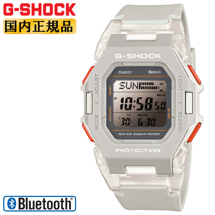 G-SHOCK Gショック ミッドサイズ GD-B500S-8JF グレー＆クリアパーツ 