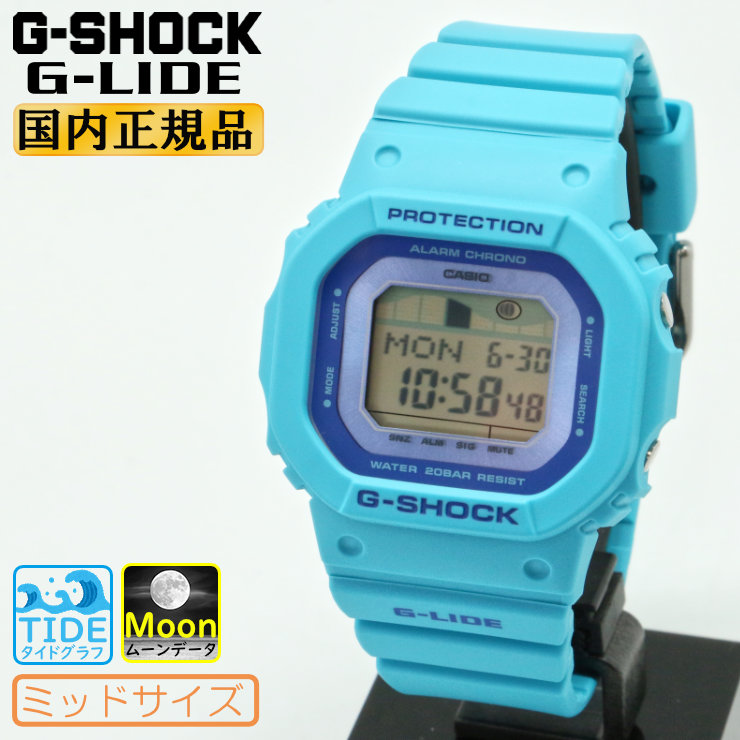 glx-s5610-2jf-main2.jpg