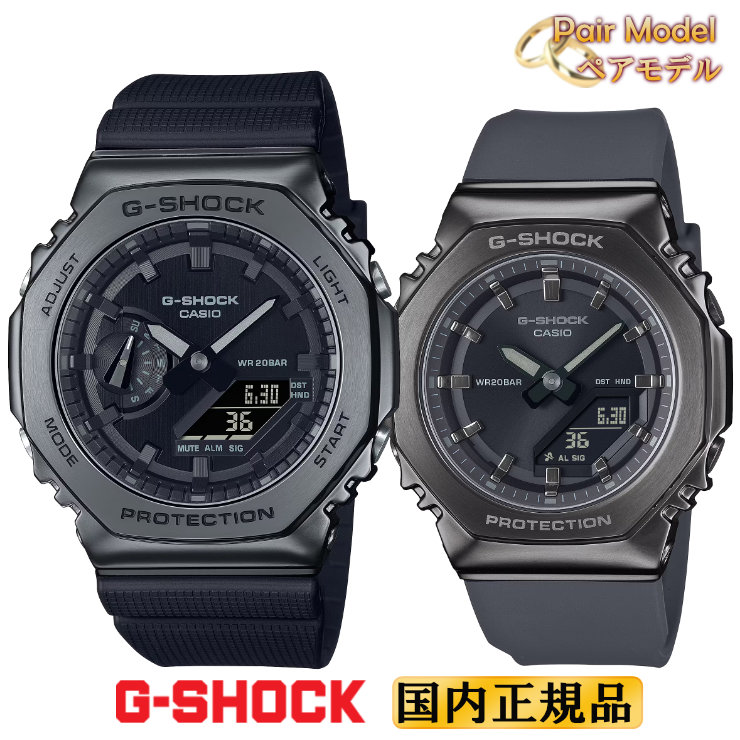 CASIO G-SHOCK メタル　GM-2100BB-1AJF GM-2100BB-1A | G-SHOCK ANALOG-DIGITAL 2100 Series | CASIO INDIA