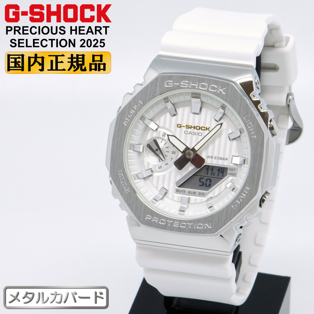 gm-2110sh-7ajf-main2.jpg