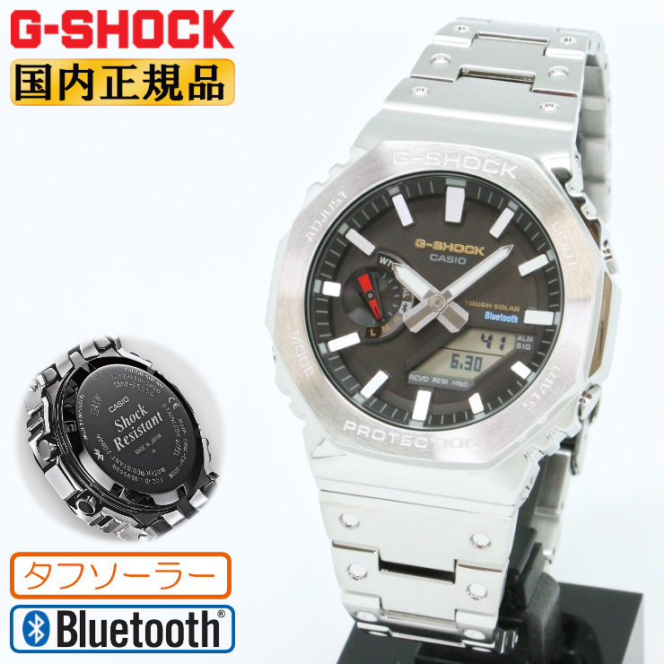 gm-b2100sd-1cjf-main2.jpg