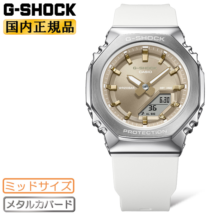 ORIGIN(G-SHOCK) G-SHOCK メタルカバード GM-5600YM-8JF