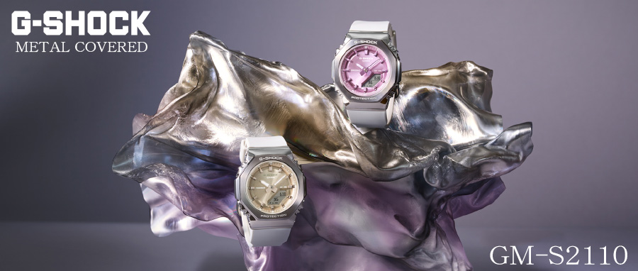 G-SHOCK Gショック ウーマン メタルカバード ミッドサイズ ベージュ