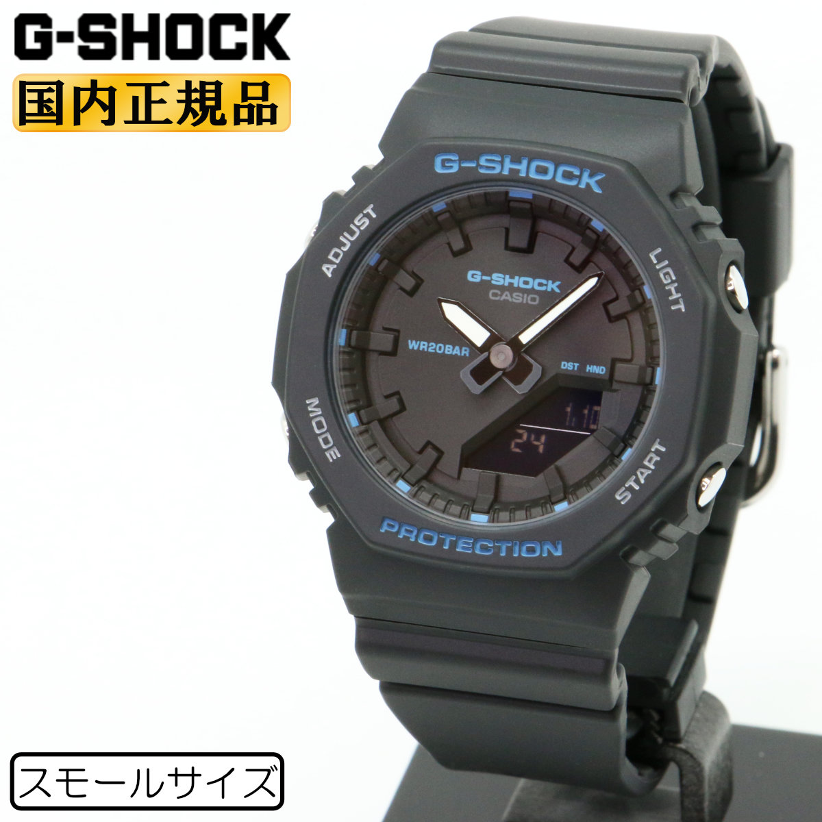 G-SHOCK Gショック スモールサイズ GMA-P2100BA-1AJF ブラック CASIO