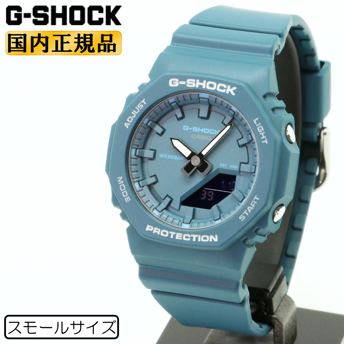 G-SHOCK Gショック スモールサイズ GMA-P2100BA-2AJF ブルー CASIO