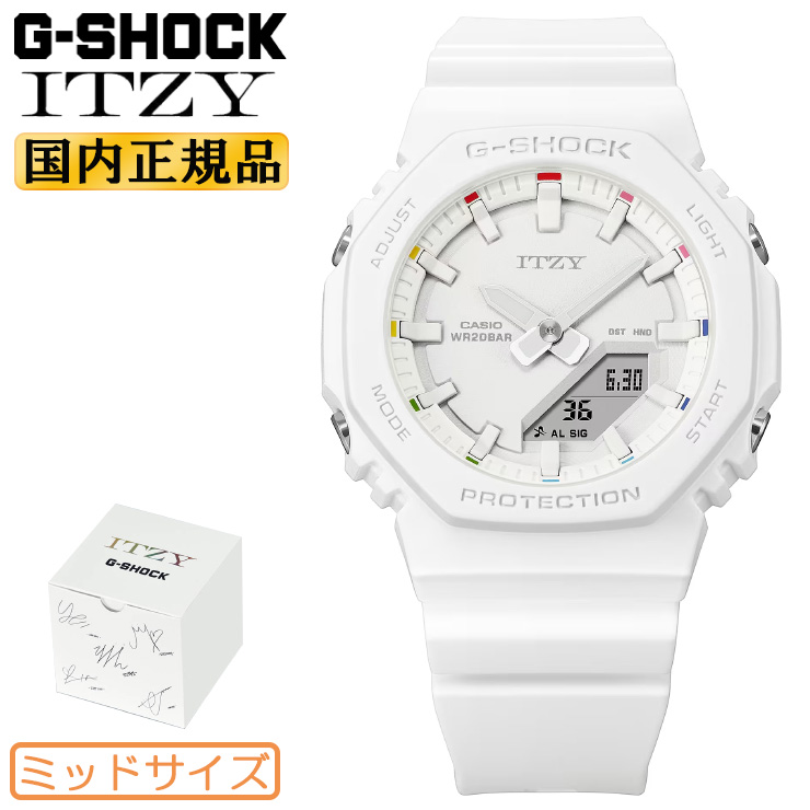G-SHOCK スモールサイズ ITZY コラボ GMA-P2100IT-7AJR 