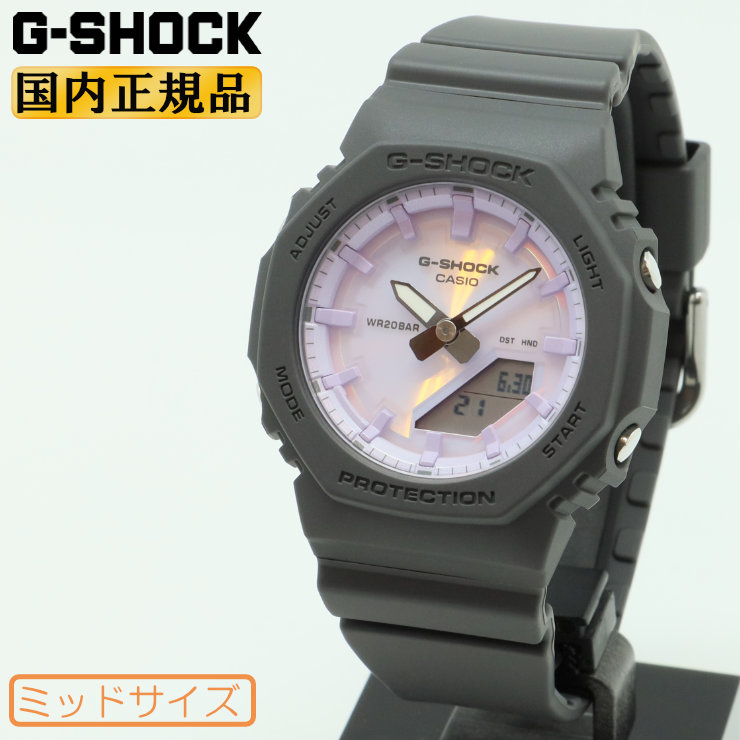 CASIO G-SHOCK ブルーグレー　新品未使用　限定モデル G-SHOCK Gショック 近未来SFモチーフ スマートフォンリンク