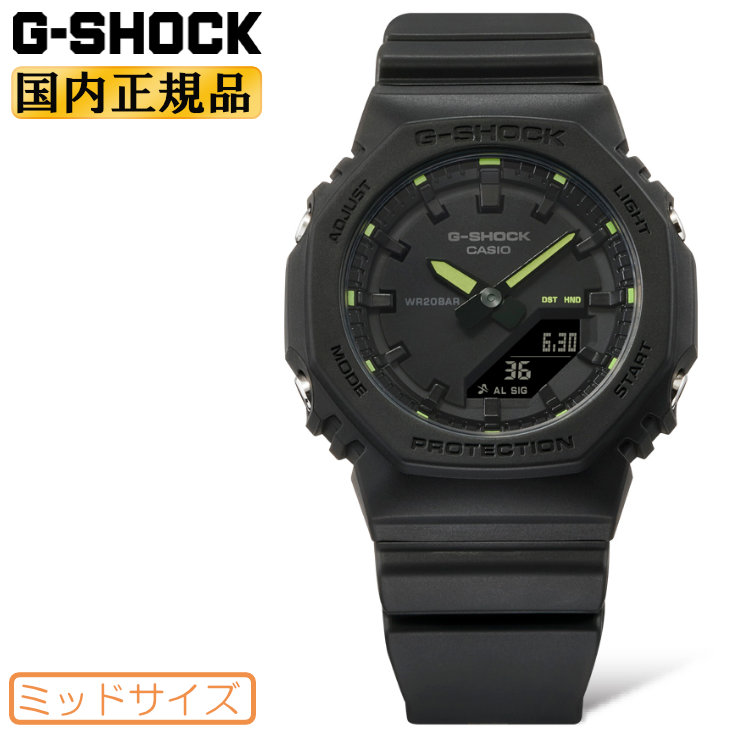 G-SHOCK WOMAN Gショック スモールサイズ GMA-P2100SA-1A2JF