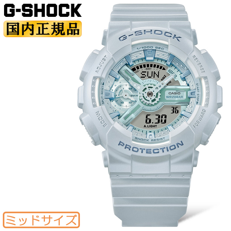 G-SHOCK デジタルアナログ時計 シルバー/クリア G-SHOCK》「G-SHOCK 40th Anniversary Clear Remix」シリーズ GA