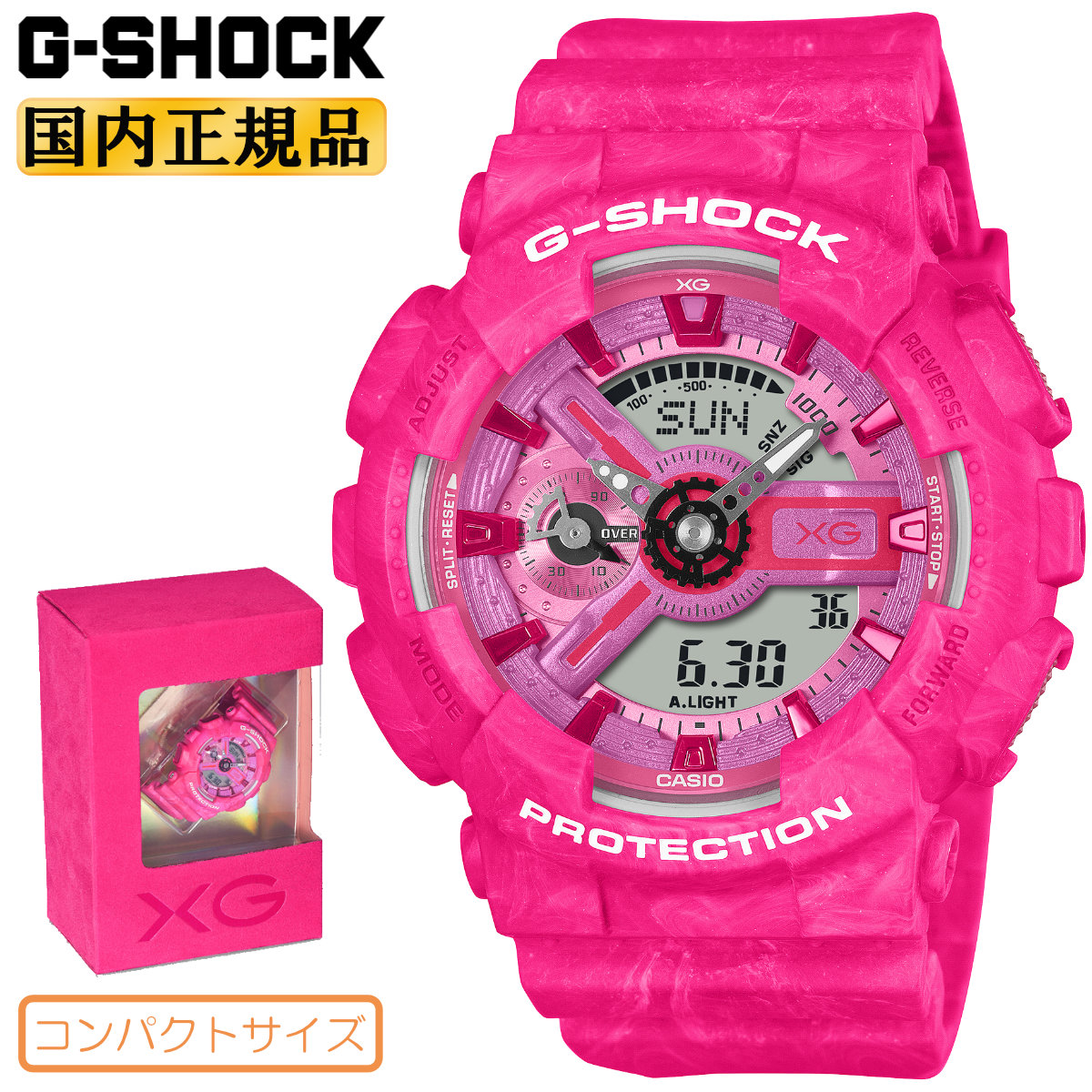 G-SHOCK WOMEN XG コラボレーションモデル GMA-S110XG-4AJR ピンク G