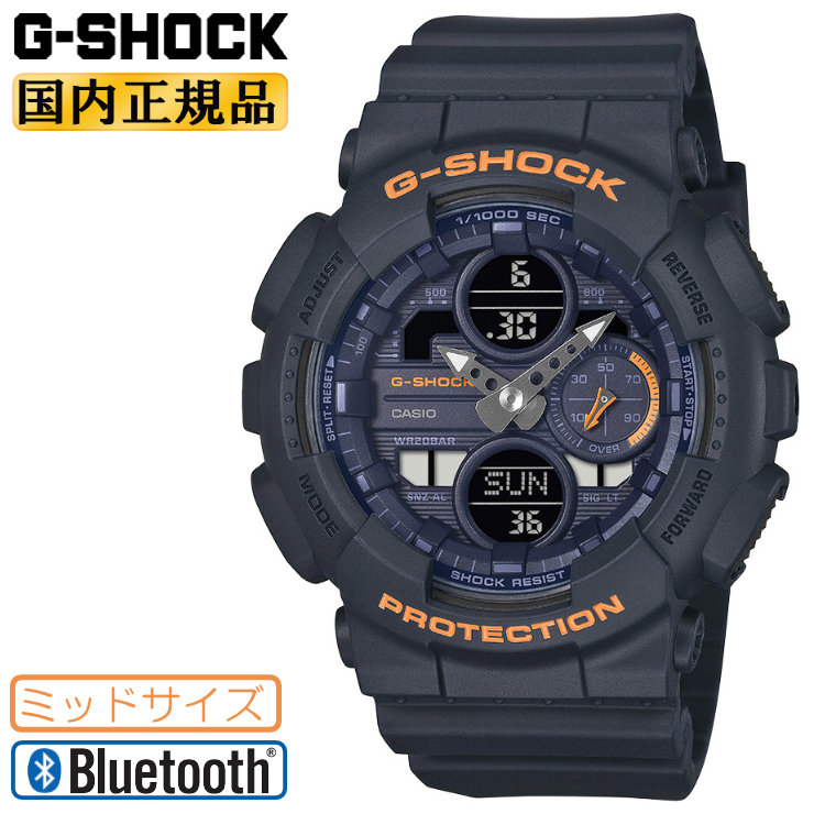 【極上美品】正規店購入品 稼動 カシオ Gショック メタリックダイアル アナデジ G-SHOCK WOMEN Gショック ウーマン ミッドサイズ GMA-S140-2A2JF