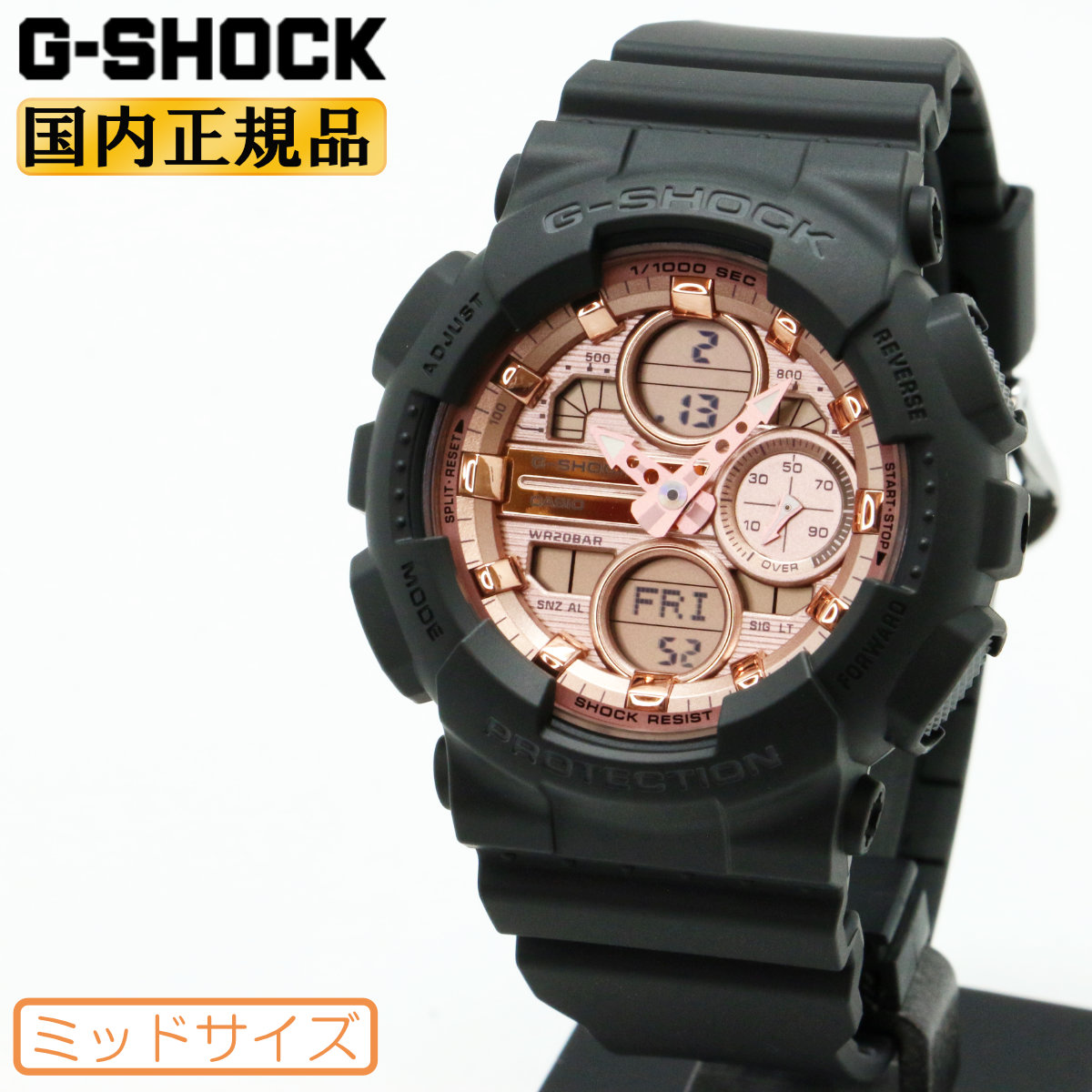 CASIO カシオ G-SHOCK 腕時計 電池式 GMA-S140-1AJR レディース【中古】 G-SHOCK WOMEN ミッドサイズ GMA-S140PG-1AJF カシオ Gショック