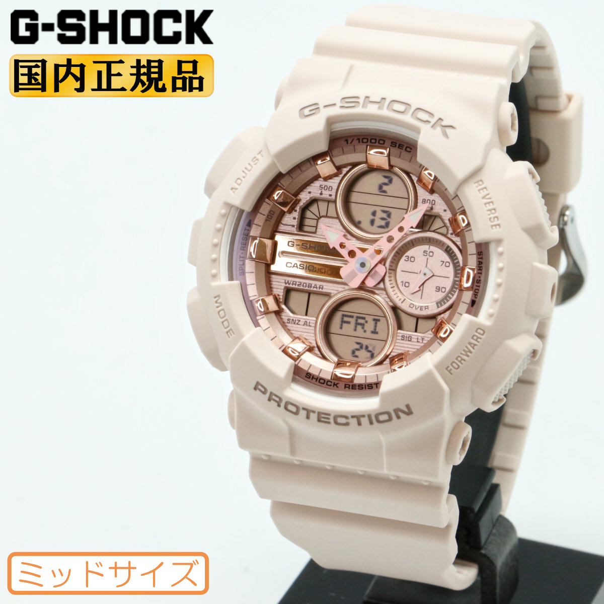 G-SHOCK WOMEN ミッドサイズ GMA-S140PG-4AJF カシオ Gショック