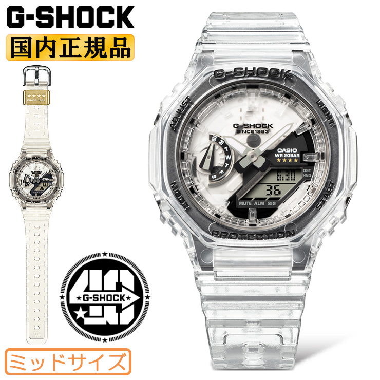 G-SHOCK ミッドサイズ GMA-S2140RX-7AJR カシオ Gショック 40周年記念 Clear Remix（クリアリミックス）  スケルトン デジタル＆アナログ ユニセックス